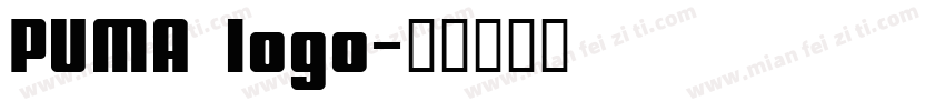 PUMA logo字体转换